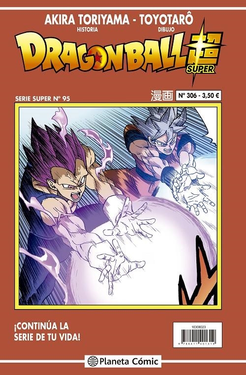 DRAGON BALL SUPER Nº95 (SERIE ROJA Nº306) [RUSTICA] | TORIYAMA, AKIRA | Akira Comics  - libreria donde comprar comics, juegos y libros online