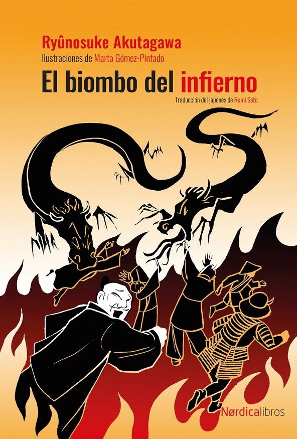 BIOMBO DEL INFIERNO, EL [CARTONE] | AKUTAGAWA, RYÔNOSUKE | Akira Comics  - libreria donde comprar comics, juegos y libros online