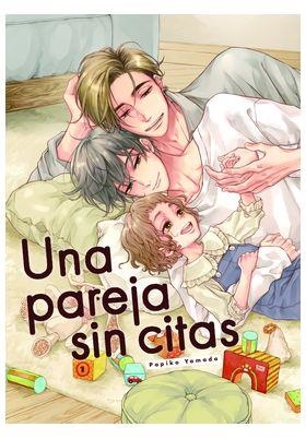 UNA PAREJA SIN CITAS [RUSTICA] | Akira Comics  - libreria donde comprar comics, juegos y libros online