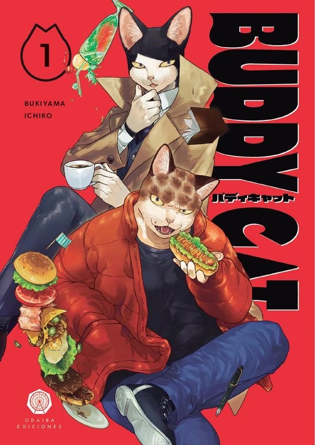 BUDDY CAT Nº01 [RUSTICA] | BUKIYAMA, ICHIKO | Akira Comics  - libreria donde comprar comics, juegos y libros online
