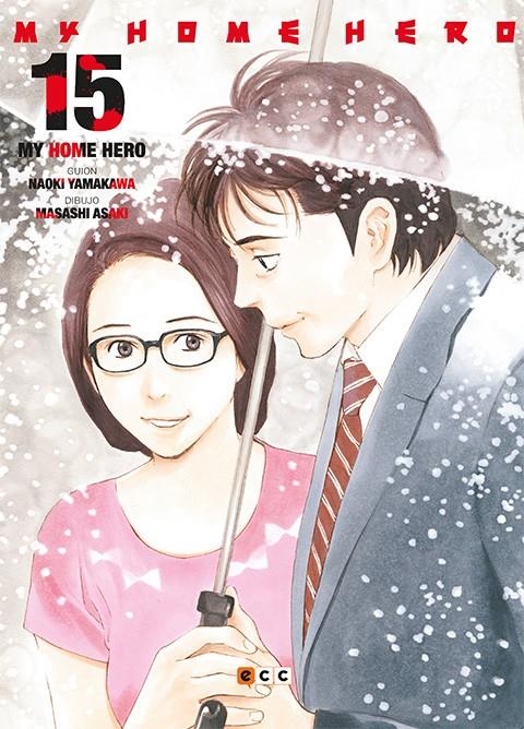 MY HOME HERO Nº15 [RUSTICA] | YAMAKAWA, NAOKI | Akira Comics  - libreria donde comprar comics, juegos y libros online