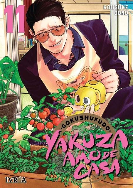 GOKUSHUFUDO: YAKUZA AMO DE CASA Nº11 [RUSTICA] | OONO, KOSUKE | Akira Comics  - libreria donde comprar comics, juegos y libros online