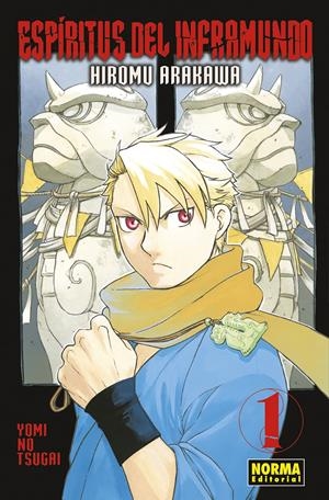 ESPIRITUS DEL INFRAMUNDO Nº01 [RUSTICA] | ARAKAWA, HIROMU | Akira Comics  - libreria donde comprar comics, juegos y libros online