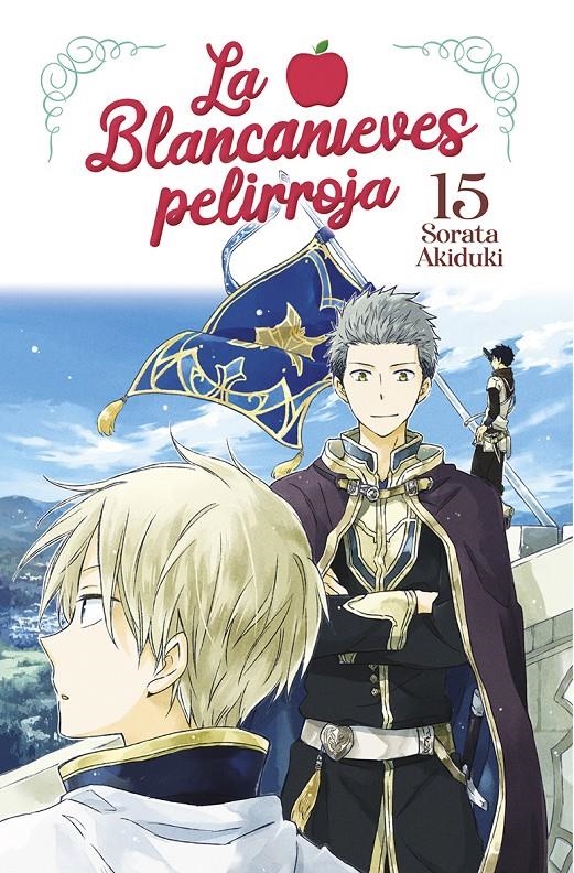 BLANCANIEVES PELIRROJA, LA Nº15 [RUSTICA] | AKIZUKI, SORATA | Akira Comics  - libreria donde comprar comics, juegos y libros online