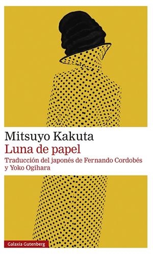 LUNA DE PAPEL [RUSTICA] | KAKUTA, MITSUYO | Akira Comics  - libreria donde comprar comics, juegos y libros online