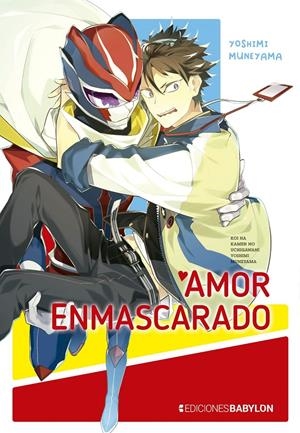 AMOR ENMASCARADO (TOMO UNICO) [RUSTICA] | MUNEYAMA, YOSHIMI | Akira Comics  - libreria donde comprar comics, juegos y libros online