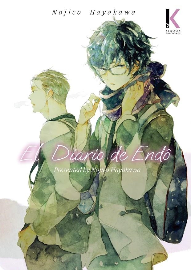 DIARIO DE ENDO, EL (TOMO UNICO) [RUSTICA] | HAYAKAWA, NOJIKO | Akira Comics  - libreria donde comprar comics, juegos y libros online