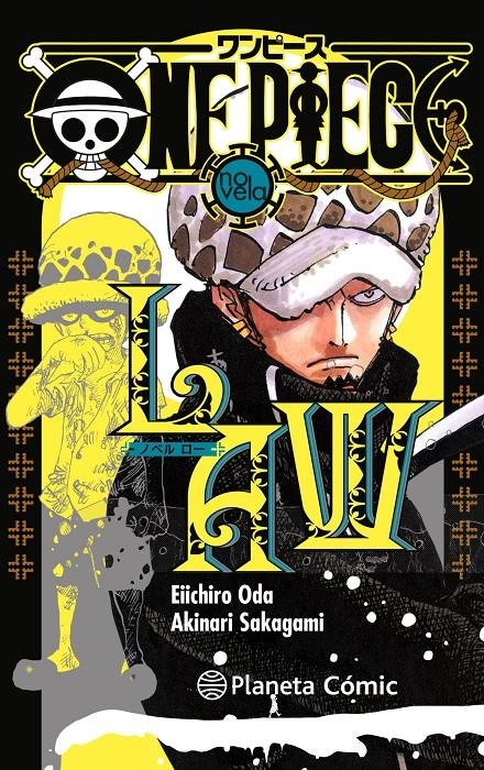 ONE PIECE: LAW (NOVELA) [RUSTICA] | ODA, EIICHIRO | Akira Comics  - libreria donde comprar comics, juegos y libros online