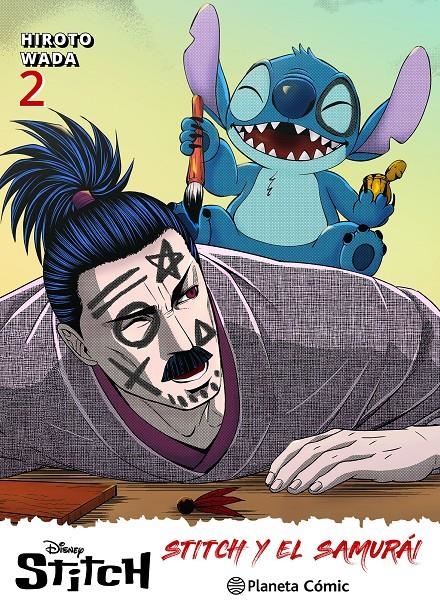 STITCH Y EL SAMURAI Nº02 [RUSTICA] | WADA, HIROTO | Akira Comics  - libreria donde comprar comics, juegos y libros online