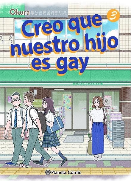 CREO QUE NUESTRO HIJO ES GAY Nº03 [RUSTICA] | OKURA | Akira Comics  - libreria donde comprar comics, juegos y libros online