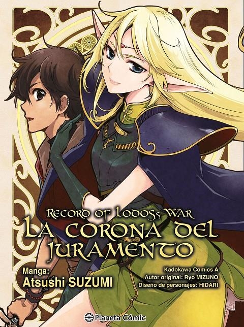 RECORD OF LODOSS WAR: LA CORONA DEL JURAMENTO [CARTONE] | MIZUNO, RYO | Akira Comics  - libreria donde comprar comics, juegos y libros online