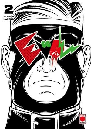 EVOL Nº02 [RUSTICA] | KANEKO, ATSUSHI | Akira Comics  - libreria donde comprar comics, juegos y libros online