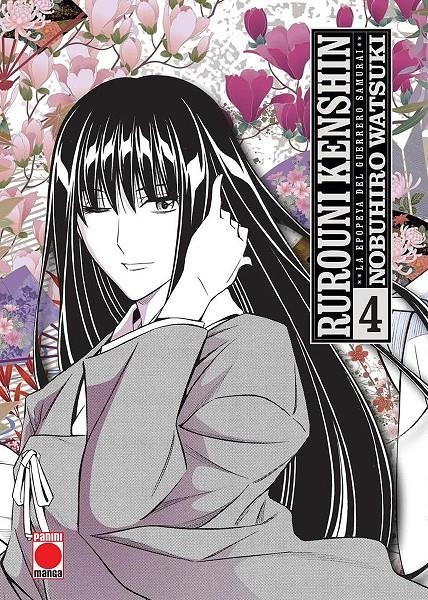 RUROUNI KENSHIN: LA EPOPEYA DEL GUERRERO SAMURAI Nº04 [RUSTICA] | WATSUKI, NOBUHIRO | Akira Comics  - libreria donde comprar comics, juegos y libros online