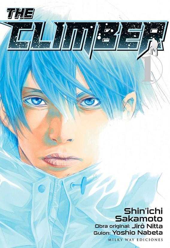 THE CLIMBER Nº01 [RUSTICA] | SAKAMOTO, SHINICHI  | Akira Comics  - libreria donde comprar comics, juegos y libros online