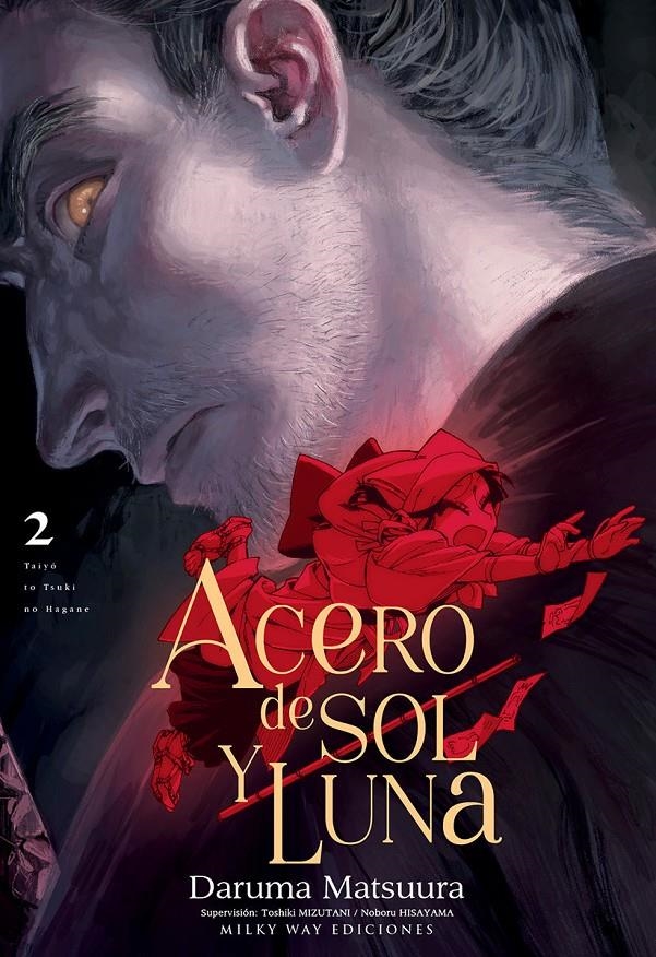 ACERO DE SOL Y LUNA Nº02 [RUSTICA] | MATSUURA, DARUMA | Akira Comics  - libreria donde comprar comics, juegos y libros online
