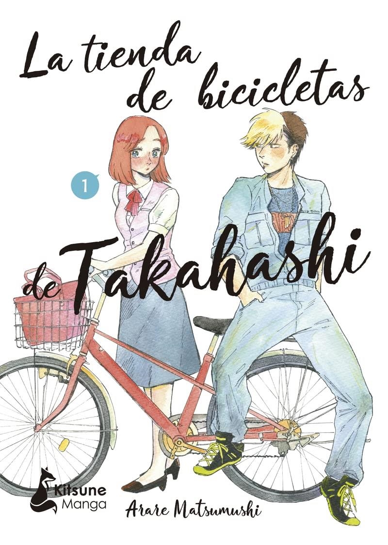 TIENDA DE BICICLETAS DE TAKAHASHI, LA Nº01 [RUSTICA] | MATSUMUSHI, ARARE | Akira Comics  - libreria donde comprar comics, juegos y libros online