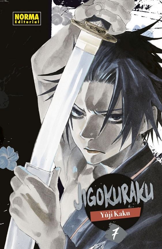 JIGOKURAKU Nº07 (REEDICION) [RUSTICA] | KAKU, YUJI | Akira Comics  - libreria donde comprar comics, juegos y libros online