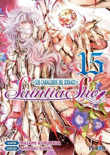 CABALLEROS DEL ZODIACO: SAINTIA SHO Nº15 [RUSTICA] | KURUMADA, MASAMI / KUORI, CHIMAKI | Akira Comics  - libreria donde comprar comics, juegos y libros online