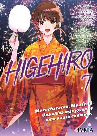 HIGEHIRO Nº07 [RUSTICA] | SHIMESABA / ADACHI | Akira Comics  - libreria donde comprar comics, juegos y libros online