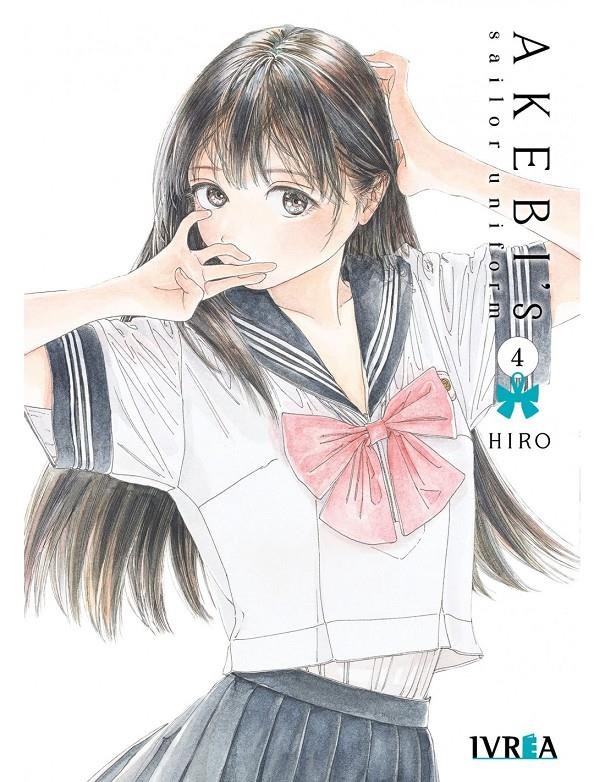 AKEBIS SAILOR UNIFORM Nº04 [RUSTICA] | HIRO | Akira Comics  - libreria donde comprar comics, juegos y libros online