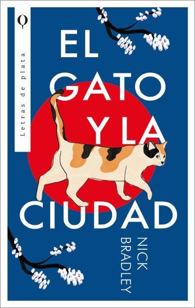 GATO Y LA CIUDAD, EL [RUSTICA] | BRADLEY, NICK | Akira Comics  - libreria donde comprar comics, juegos y libros online