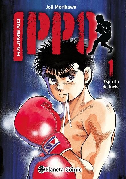 HAJIME NO IPPO Nº01 [RUSTICA] | MORIKAWA, JOJI | Akira Comics  - libreria donde comprar comics, juegos y libros online