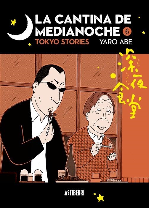 CANTINA DE MEDIANOCHE, LA VOL.6 [RUSTICA] | ABE, YARO | Akira Comics  - libreria donde comprar comics, juegos y libros online