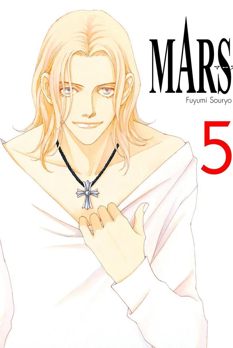 MARS Nº05 [RUSTICA] | SOURYO, FUYUMI | Akira Comics  - libreria donde comprar comics, juegos y libros online