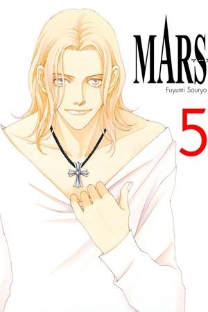 MARS Nº05 [RUSTICA] | SOURYO, FUYUMI | Akira Comics  - libreria donde comprar comics, juegos y libros online