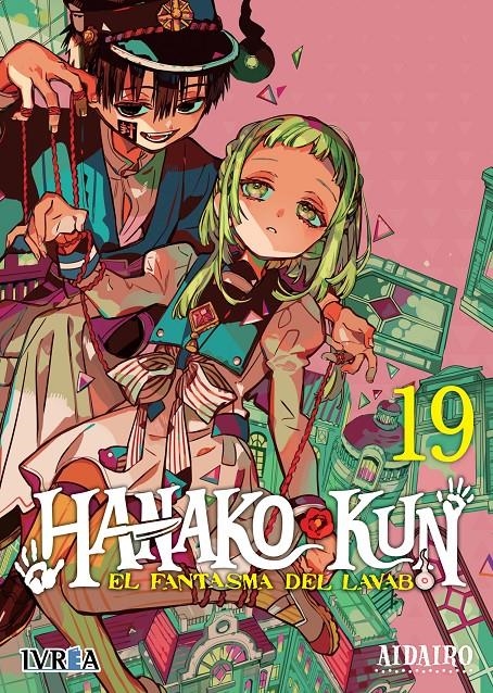HANAKO-KUN: EL FANTASMA DEL LAVABO Nº19 [RUSTICA] | IRO, AIDA | Akira Comics  - libreria donde comprar comics, juegos y libros online