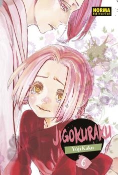 JIGOKURAKU Nº06 (REEDICION) [RUSTICA] | KAKU, YUJI | Akira Comics  - libreria donde comprar comics, juegos y libros online