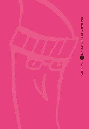 BUENAS NOCHES, PUNPUN Nº03 (REEDICION) [RUSTICA] | ASANO, INIO | Akira Comics  - libreria donde comprar comics, juegos y libros online