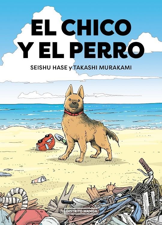 CHICO Y EL PERRO, EL (TOMO UNICO) [RUSTICA] | HASE, SEISHU / MURAKAMI, TAKASHI | Akira Comics  - libreria donde comprar comics, juegos y libros online