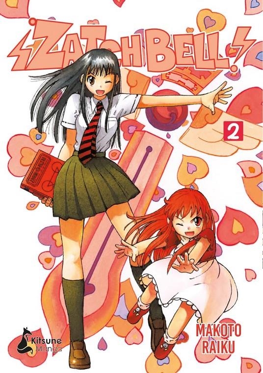 ZATCHBELL! Nº2 [RUSTICA] | RAIKU, MAKOTO | Akira Comics  - libreria donde comprar comics, juegos y libros online