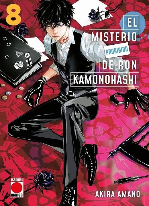 MISTERIO PROHIBIDO DE RON KAMONOHASHI, EL Nº08 [RUSTICA] | AMANO, AKIRA | Akira Comics  - libreria donde comprar comics, juegos y libros online