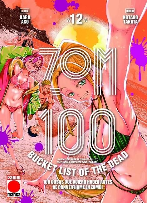 ZOMBIE 100 (BUCKET LIST OF THE DEAD) Nº12 [RUSTICA] | ASO, HARO / TAKATA, KOTARO | Akira Comics  - libreria donde comprar comics, juegos y libros online