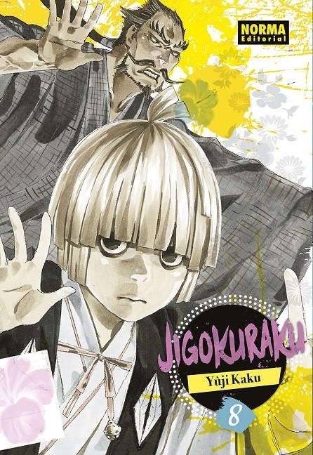 JIGOKURAKU Nº08 (REEDICION) [RUSTICA] | KAKU, YUJI | Akira Comics  - libreria donde comprar comics, juegos y libros online
