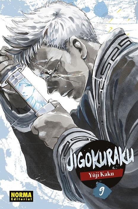 JIGOKURAKU Nº09 (REEDICION) [RUSTICA] | KAKU, YUJI | Akira Comics  - libreria donde comprar comics, juegos y libros online