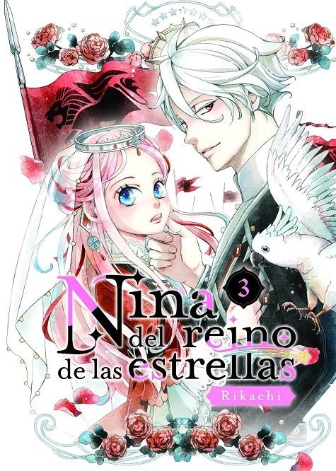 NINA DEL REINO DE LAS ESTRELLAS Nº03 [RUSTICA] | RIKACHI | Akira Comics  - libreria donde comprar comics, juegos y libros online