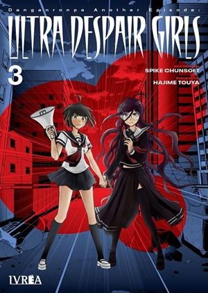DANGANRONPA ANOTHER EPISODE: ULTRA DESPAIR GIRLS Nº03 [RUSTICA] | CHUNSOFT, SPIKE | Akira Comics  - libreria donde comprar comics, juegos y libros online
