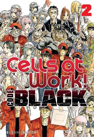 CELLS AT WORK CODE BLACK Nº02 [RUSTICA] | SHIMIZU, AKANE | Akira Comics  - libreria donde comprar comics, juegos y libros online