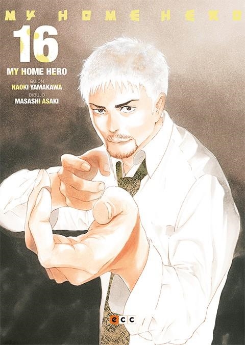 MY HOME HERO Nº16 [RUSTICA] | YAMAKAWA, NAOKI | Akira Comics  - libreria donde comprar comics, juegos y libros online