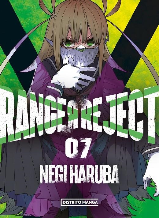 RANGER REJECT Nº07 [RUSTICA] | HARUBA, NEGI | Akira Comics  - libreria donde comprar comics, juegos y libros online