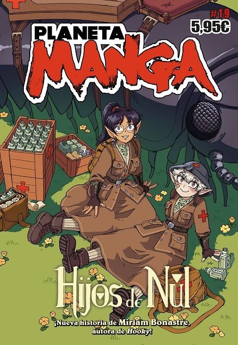 PLANETA MANGA Nº19 (REVISTA) [RUSTICA] | Akira Comics  - libreria donde comprar comics, juegos y libros online