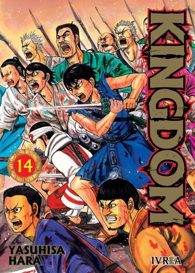KINGDOM Nº14 [RUSTICA] | HARA, YASUHISA | Akira Comics  - libreria donde comprar comics, juegos y libros online