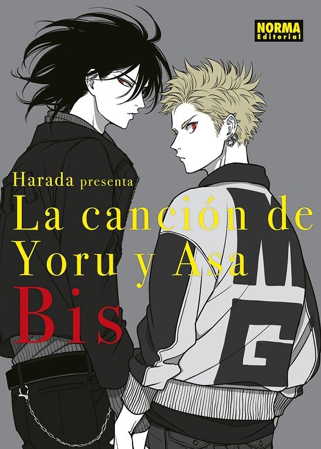 CANCION DE YORU Y ASA BIS, LA  [RUSTICA] | HARADA | Akira Comics  - libreria donde comprar comics, juegos y libros online