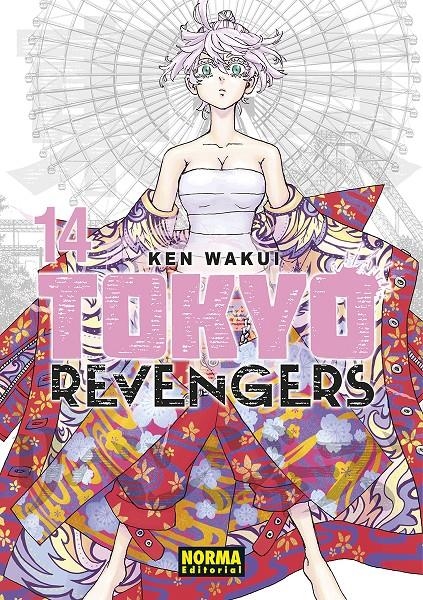 TOKYO REVENGERS Nº14 [RUSTICA] | WAKUI, KEN | Akira Comics  - libreria donde comprar comics, juegos y libros online