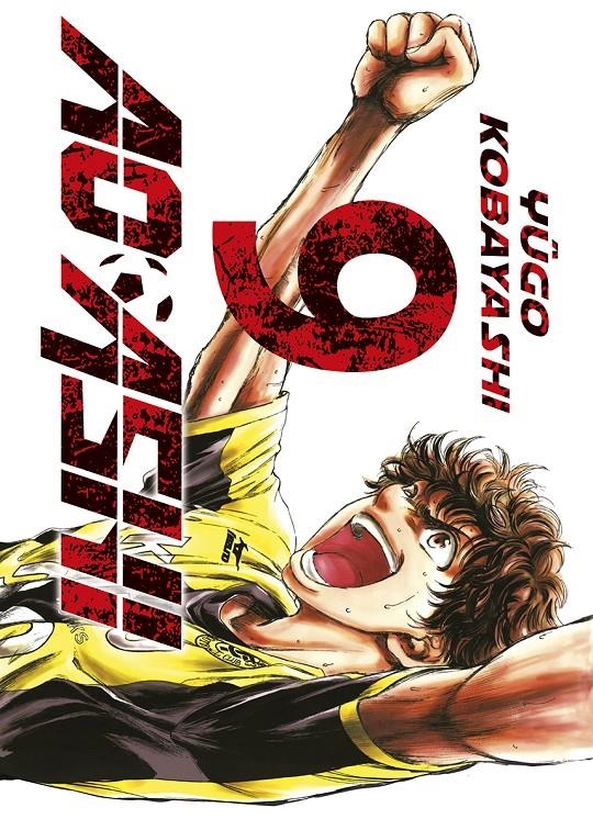 AO ASHI Nº09 [RUSTICA] | KOBAYASHI, YUGO | Akira Comics  - libreria donde comprar comics, juegos y libros online