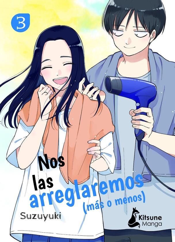 NOS LAS ARREGLAREMOS (MAS O MENOS) Nº3 [RUSTICA] | SUZUYUKI | Akira Comics  - libreria donde comprar comics, juegos y libros online