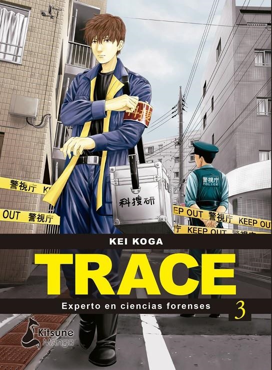 TRACE: EXPERTO EN CIENCIAS FORENSES Nº3 [RUSTICA] | KOGA, KEI | Akira Comics  - libreria donde comprar comics, juegos y libros online